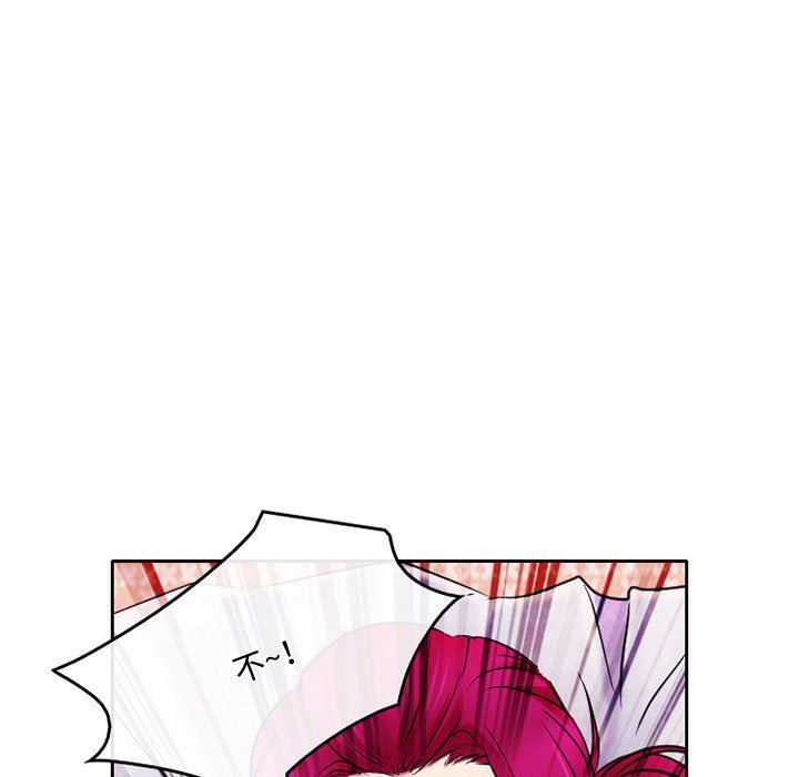 暗黑之恋第60话