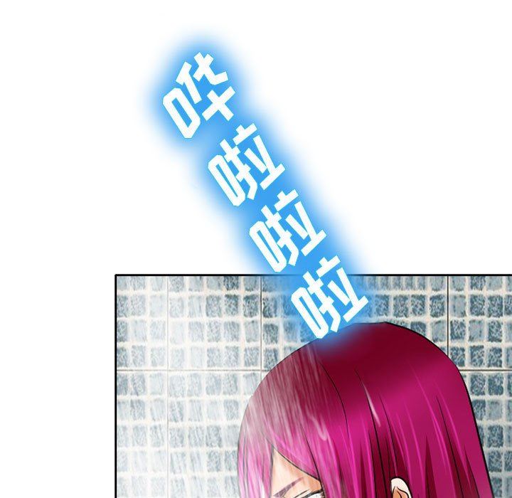 暗黑之恋第60话