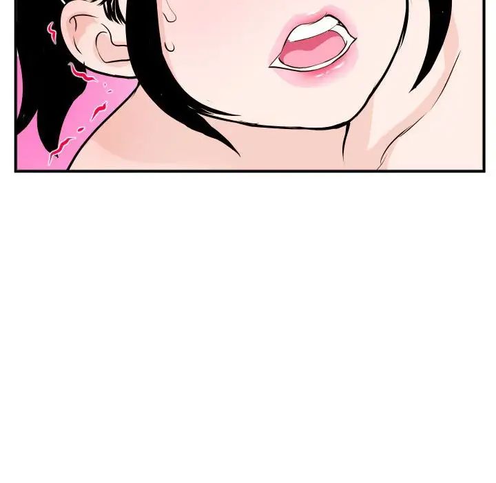 与学姐的那些事第54话