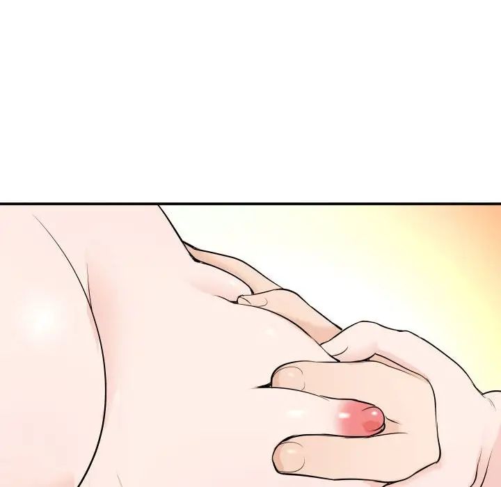 与学姐的那些事第55话