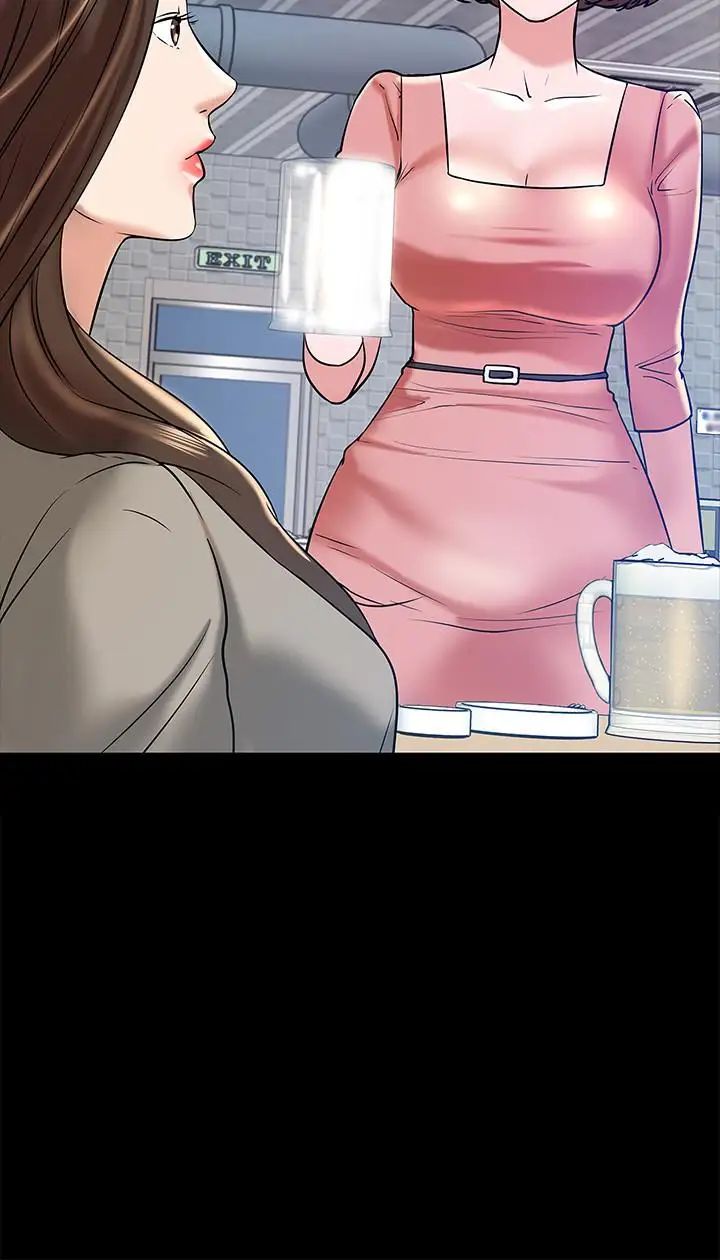 教授，你还等什么?第13话-被两个女人挑逗的教授