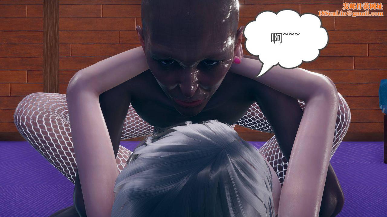 [3D]妻心如刀第11话