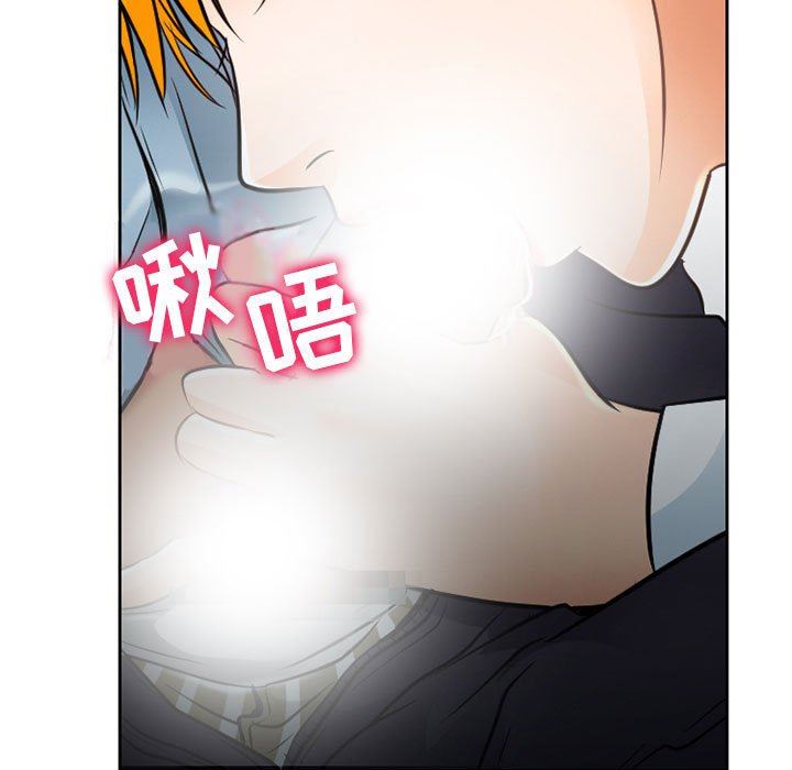 暗黑之恋第62话