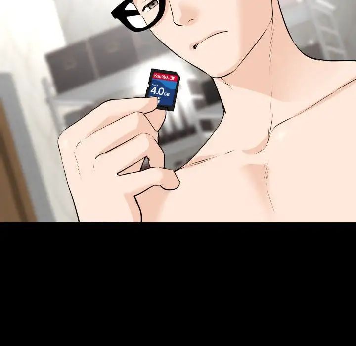 与学姐的那些事第56话