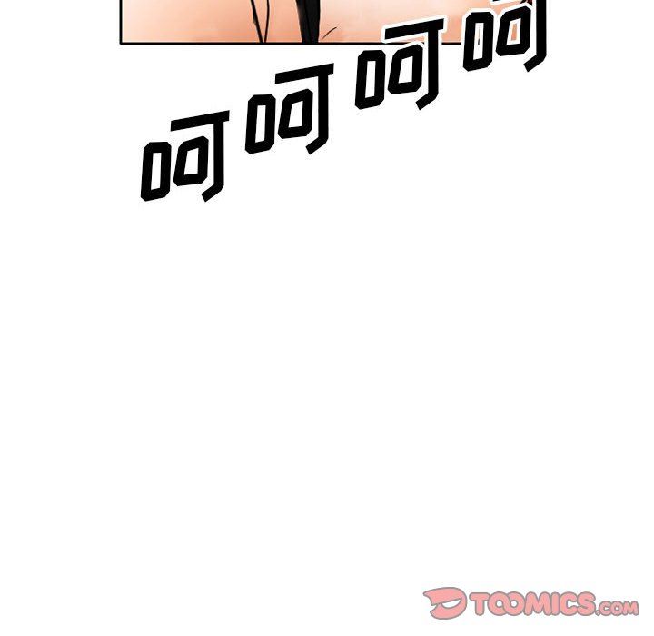 暗黑之恋第63话