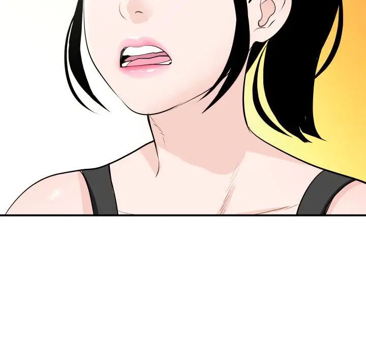 与学姐的那些事第57话