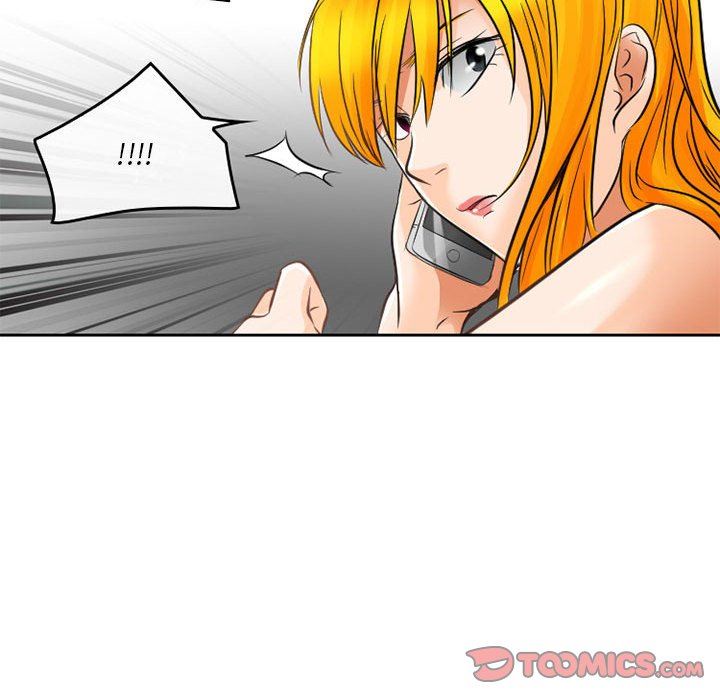 暗黑之恋第65话