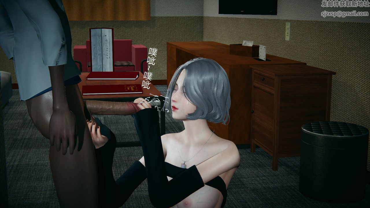 [3D]妻心如刀第14话