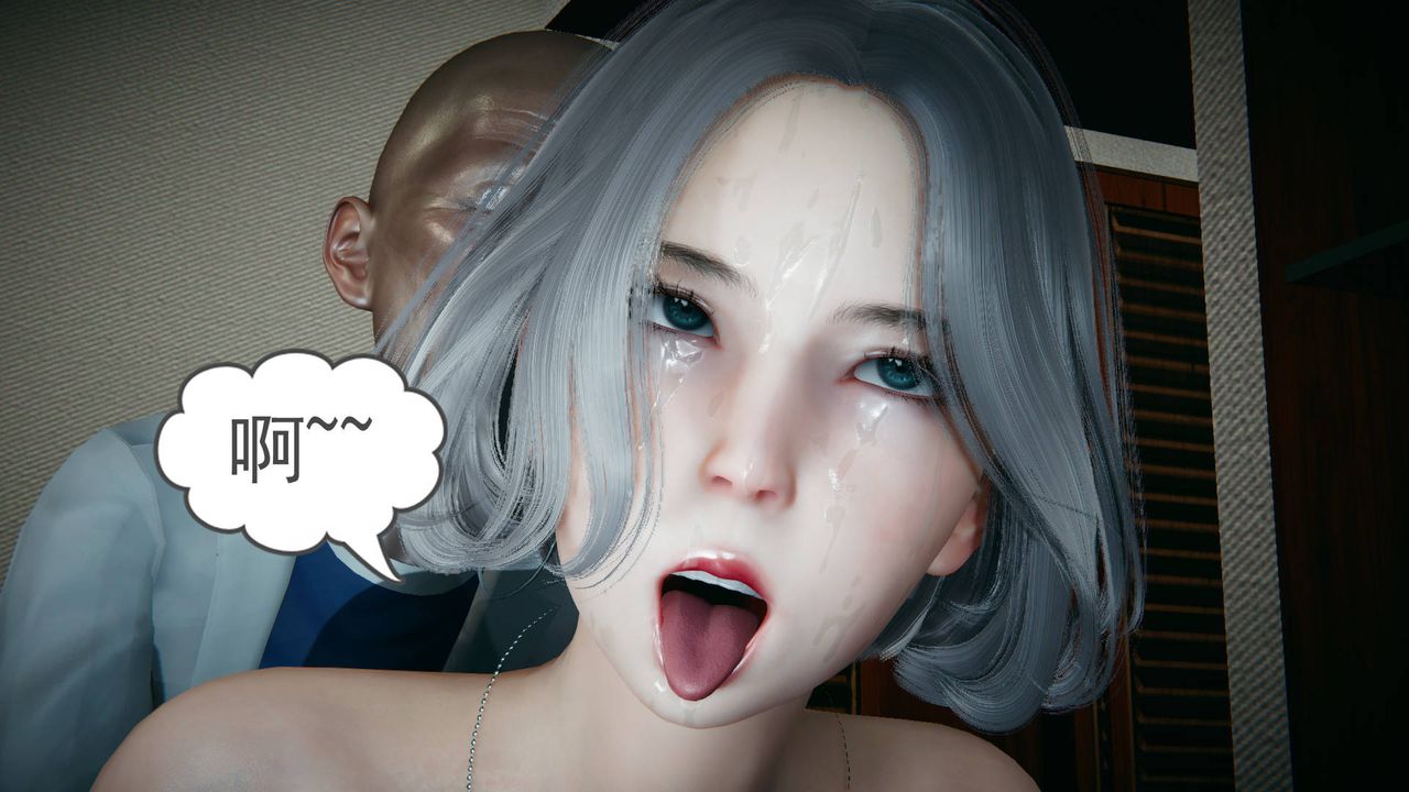 [3D]妻心如刀第14话