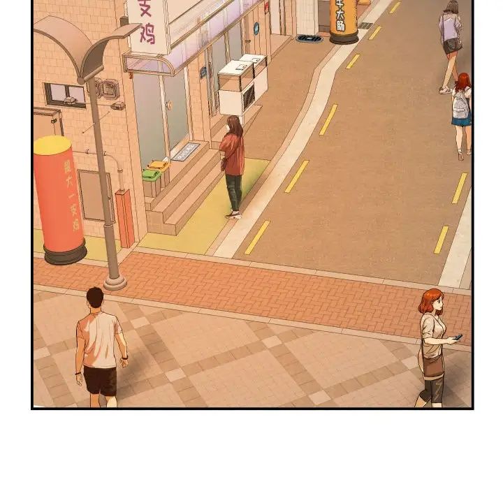 与学姐的那些事第58话