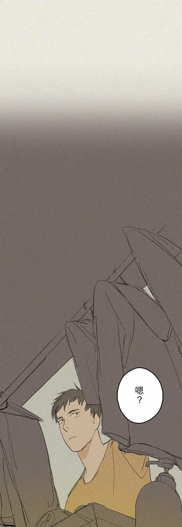 失衡线失真的轮廓#02