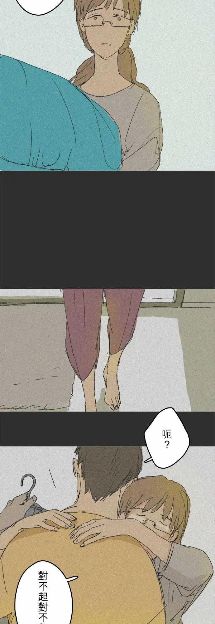 失衡线失真的轮廓#02