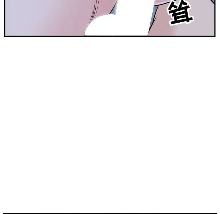 与学姐的那些事第60话