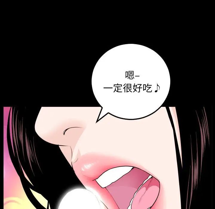 失衡线失真的轮廓#03