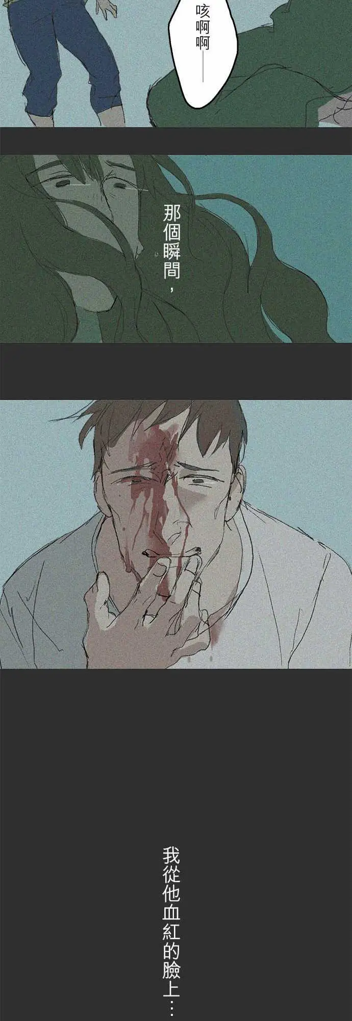 失衡线失真的轮廓#04