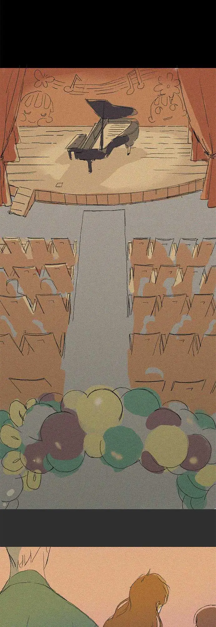 失衡线失真的轮廓#05(番外)