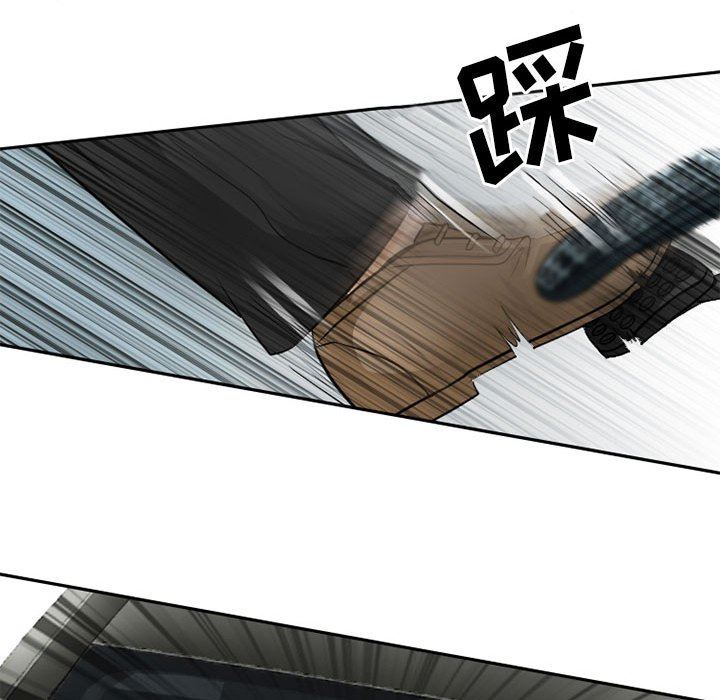 暗黑之恋第70话