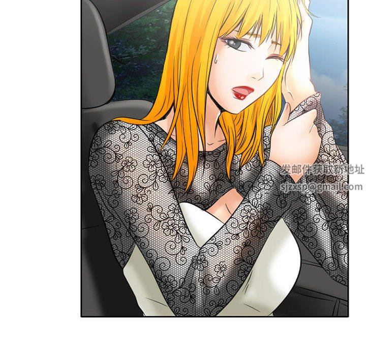 暗黑之恋第70话