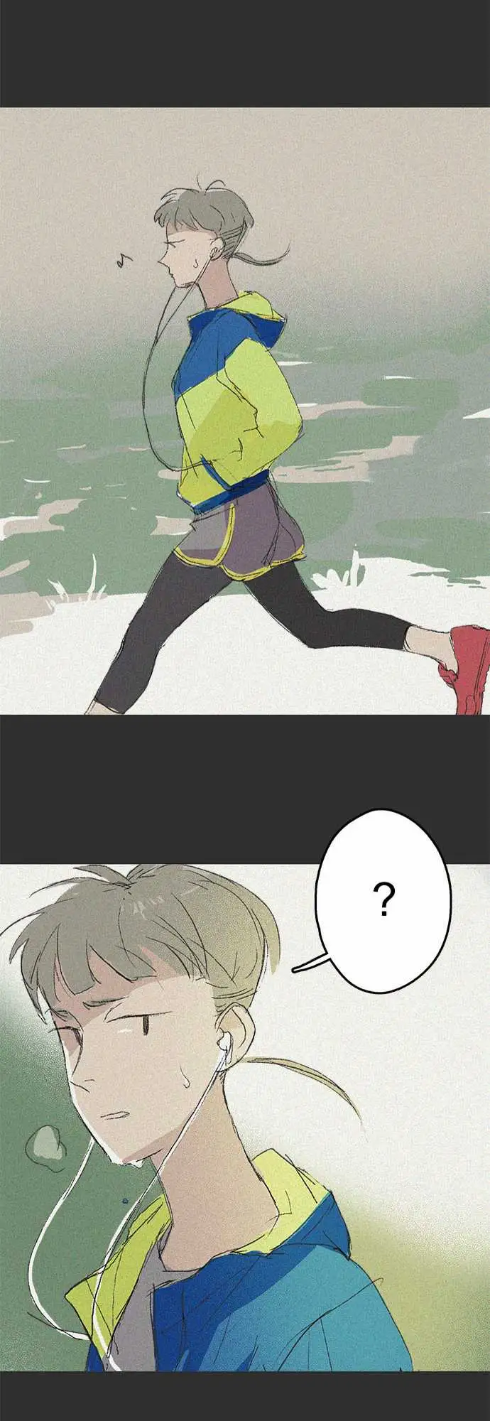 失衡线失真的轮廓#05(番外)