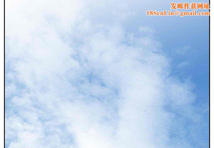 暗黑之恋第71话