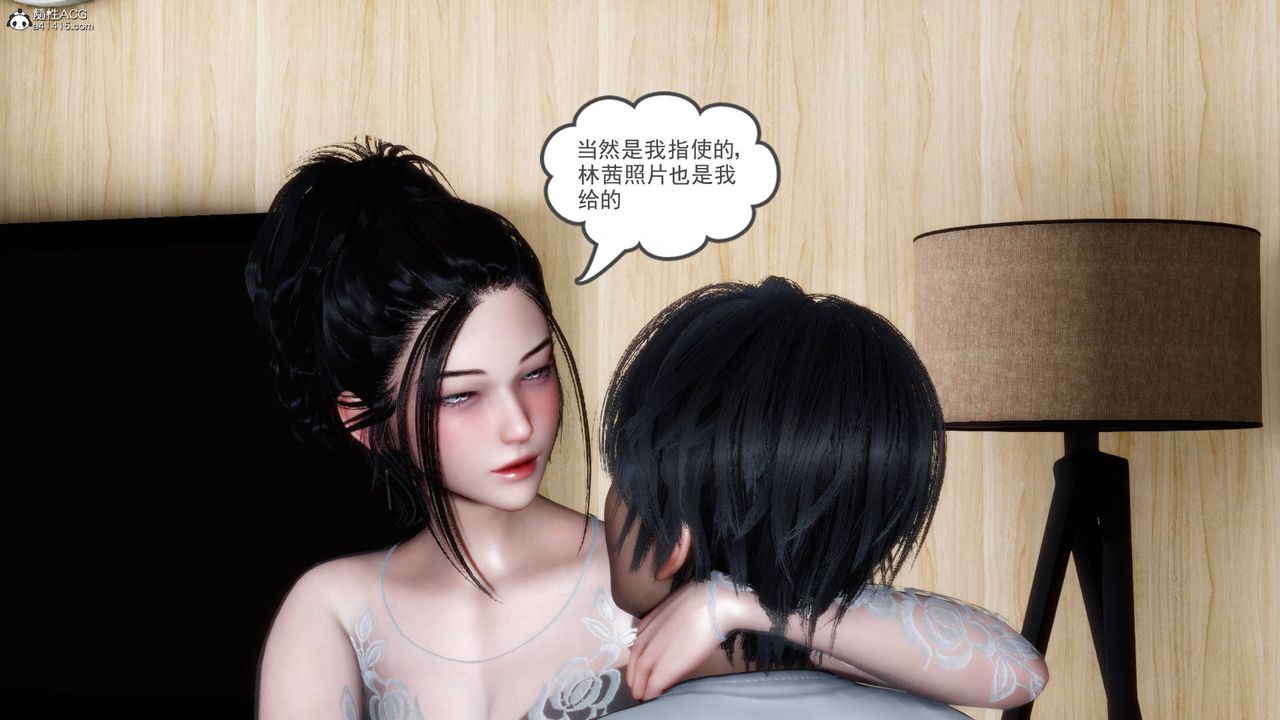 [3D]妻心如刀第20话