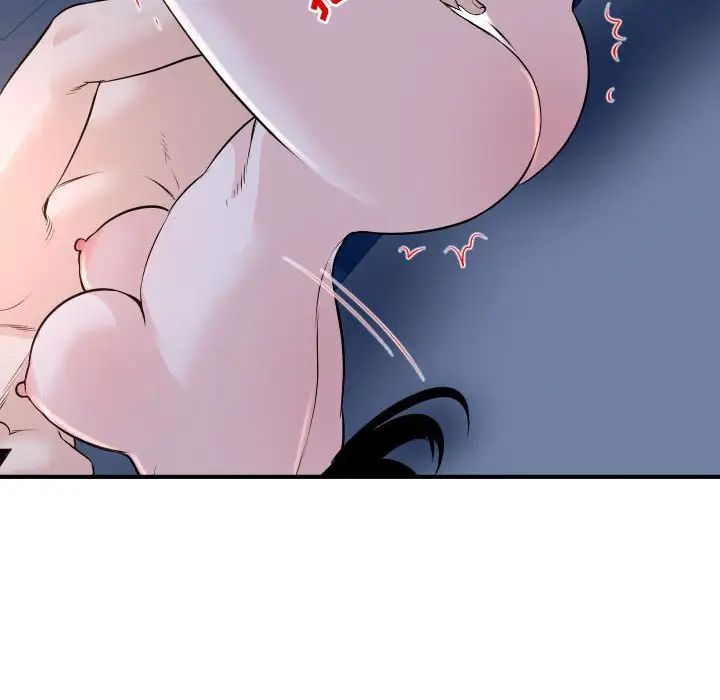 与学姐的那些事第61话