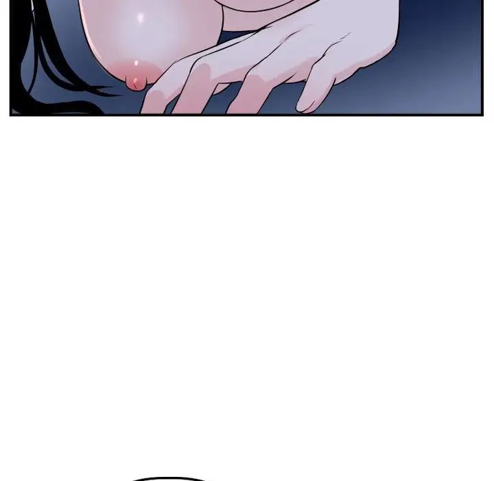 与学姐的那些事第61话