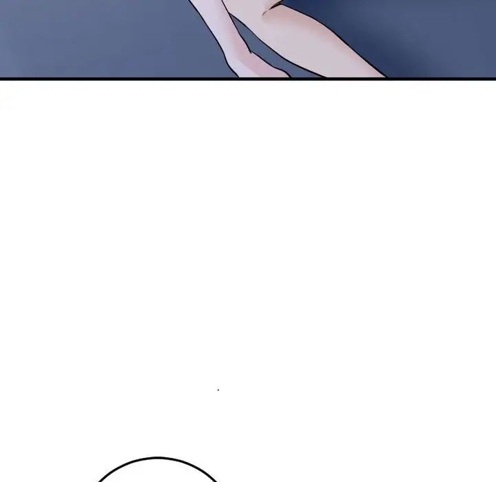 与学姐的那些事第61话