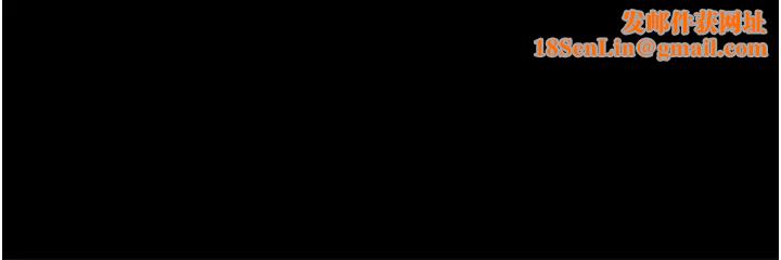 教授，你还等什么?第29话-晓娴被抓住致命弱点