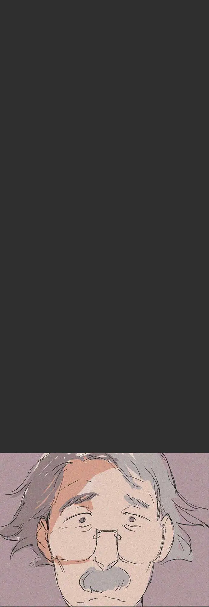 失衡线记忆山#06