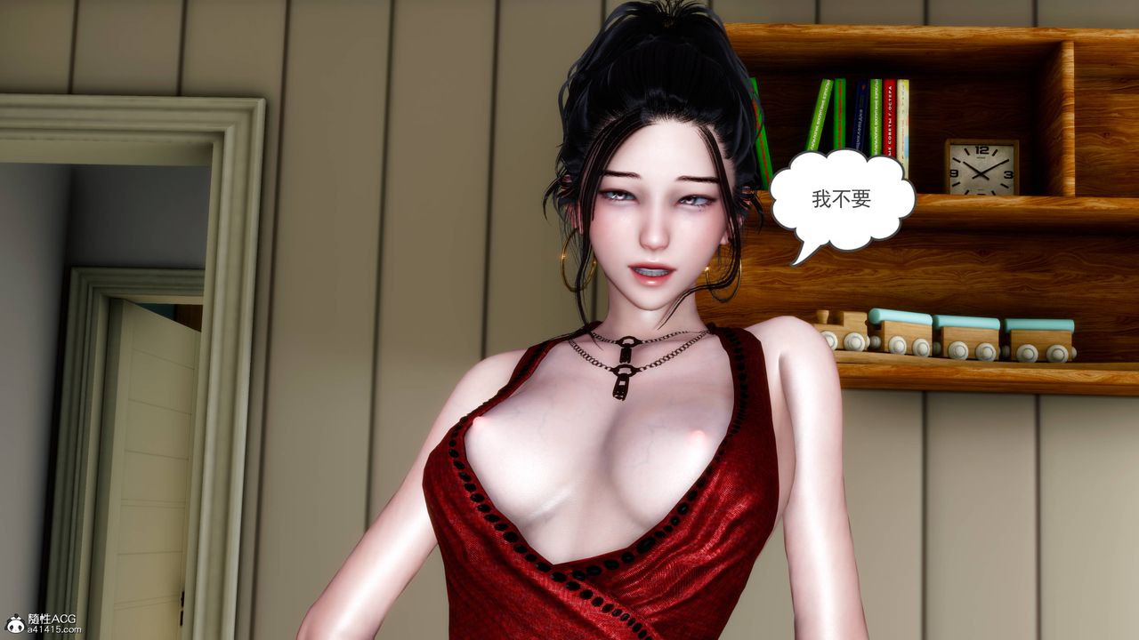 [3D]妻心如刀第23话