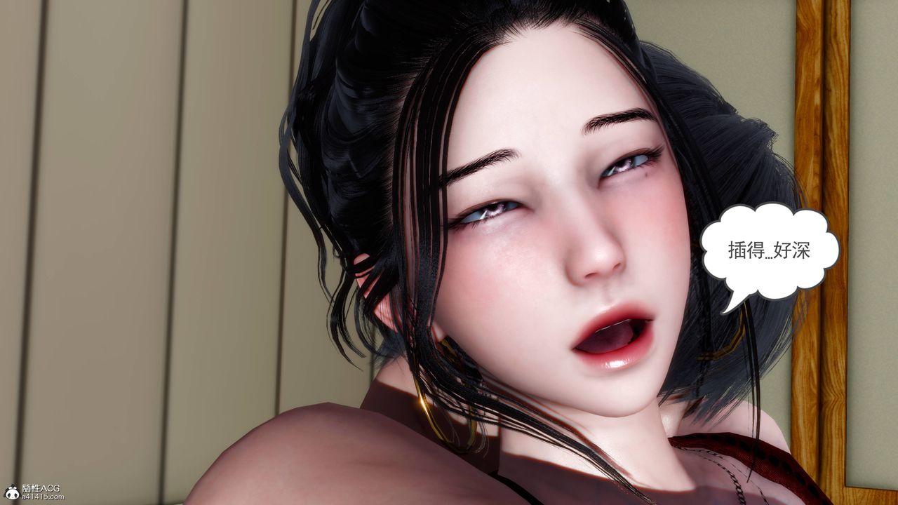 [3D]妻心如刀第23话