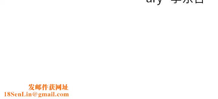 与学姐的那些事第63话