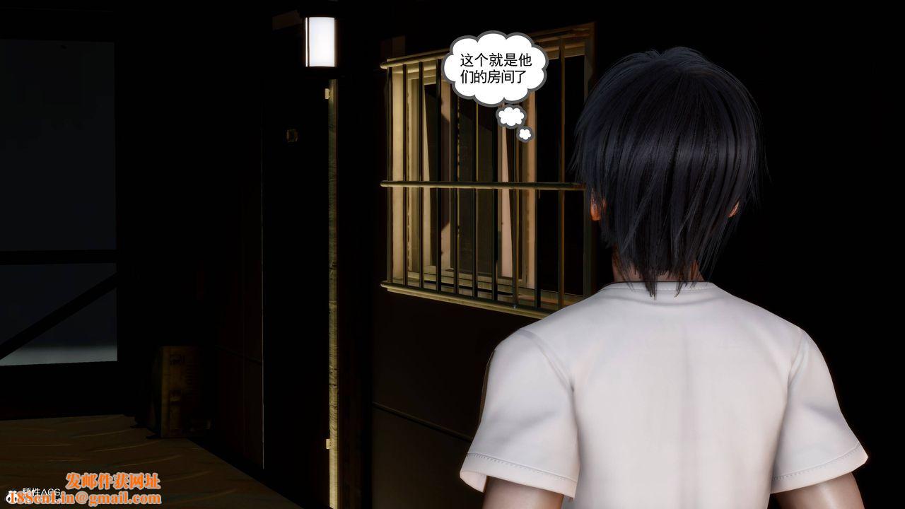 [3D]妻心如刀第25话