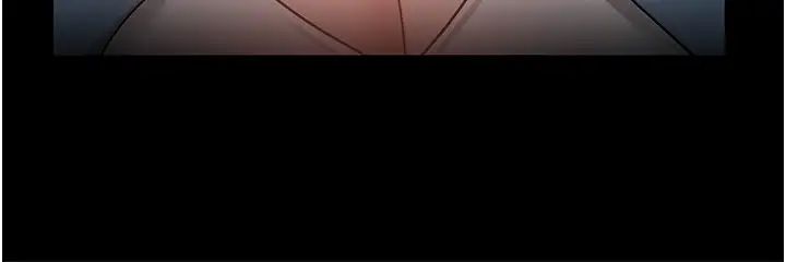 教授，你还等什么?第33话-不知不觉对学生晕船