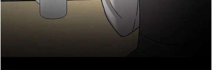 教授,你还等什么?第34话-女学生要请喝酒?