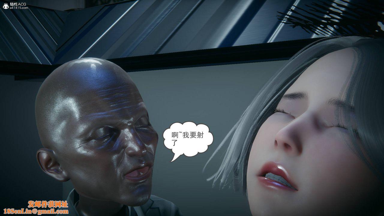 [3D]妻心如刀番外1上