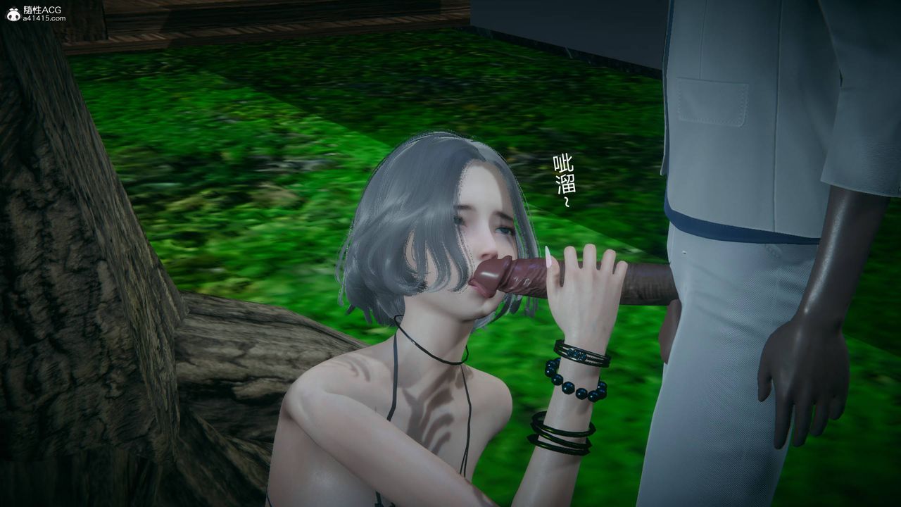 [3D]妻心如刀番外1上