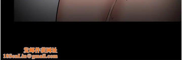 教授，你还等什么?第36话-我第一次有这种感觉…