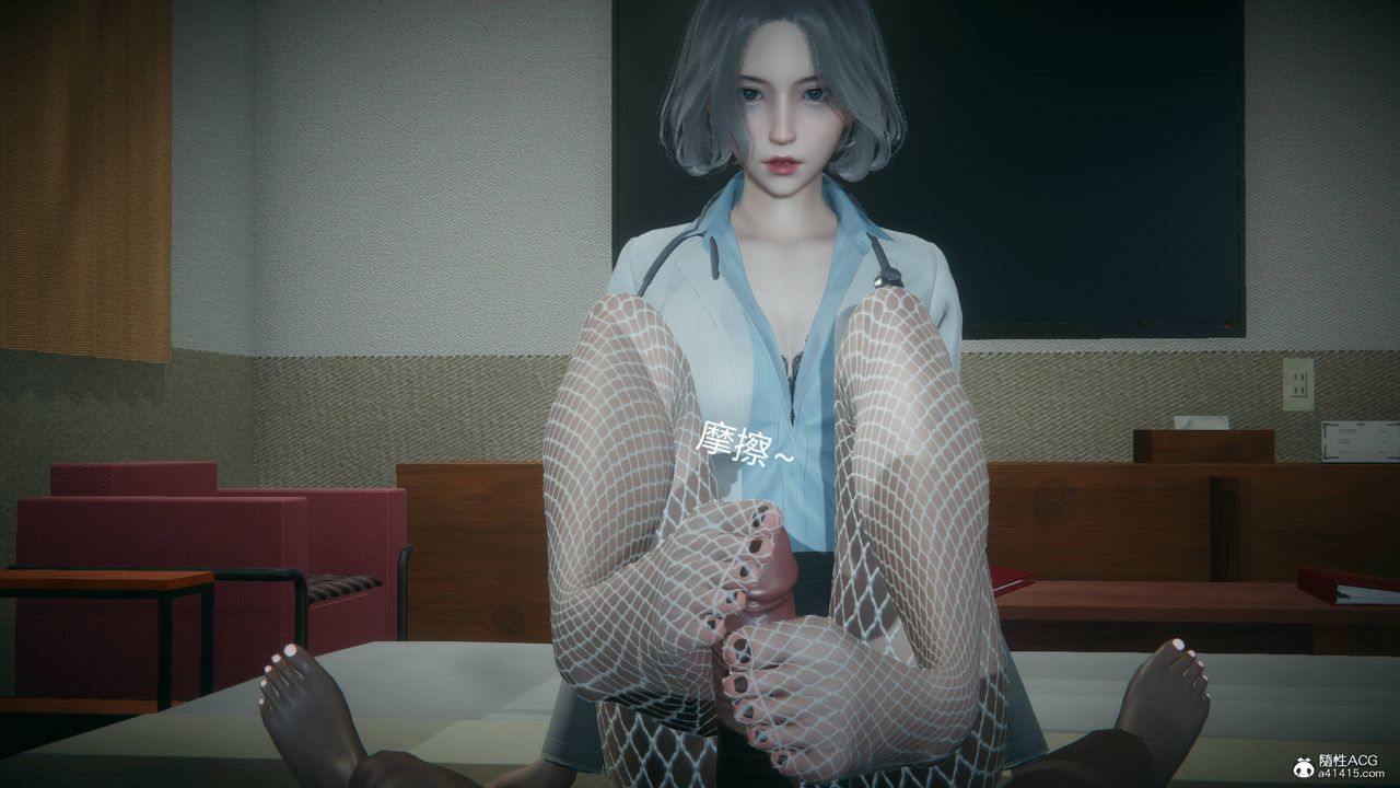 [3D]妻心如刀番外1中