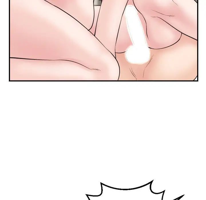 与学姐的那些事第65话