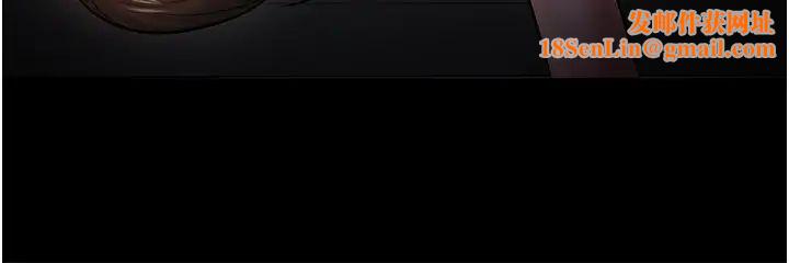 教授，你还等什么?第37话-模范生连打炮都学得快