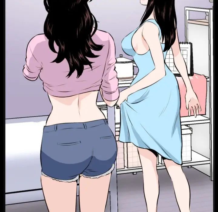 与学姐的那些事第66话