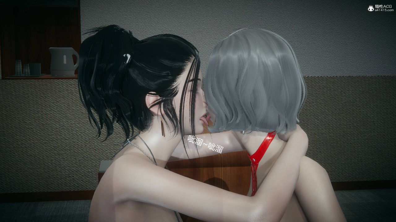 [3D]妻心如刀番外1下