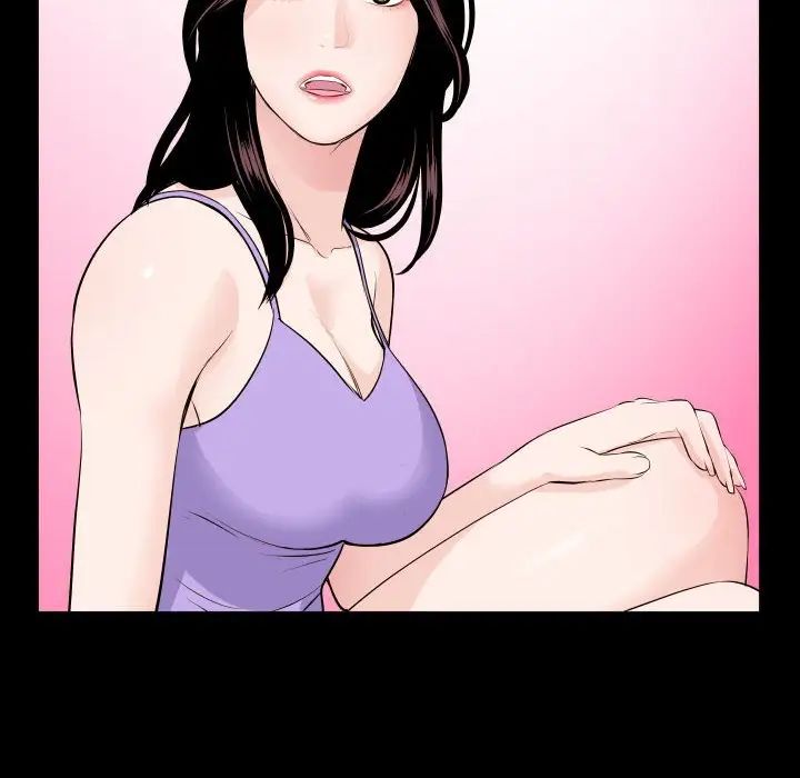 与学姐的那些事第67话