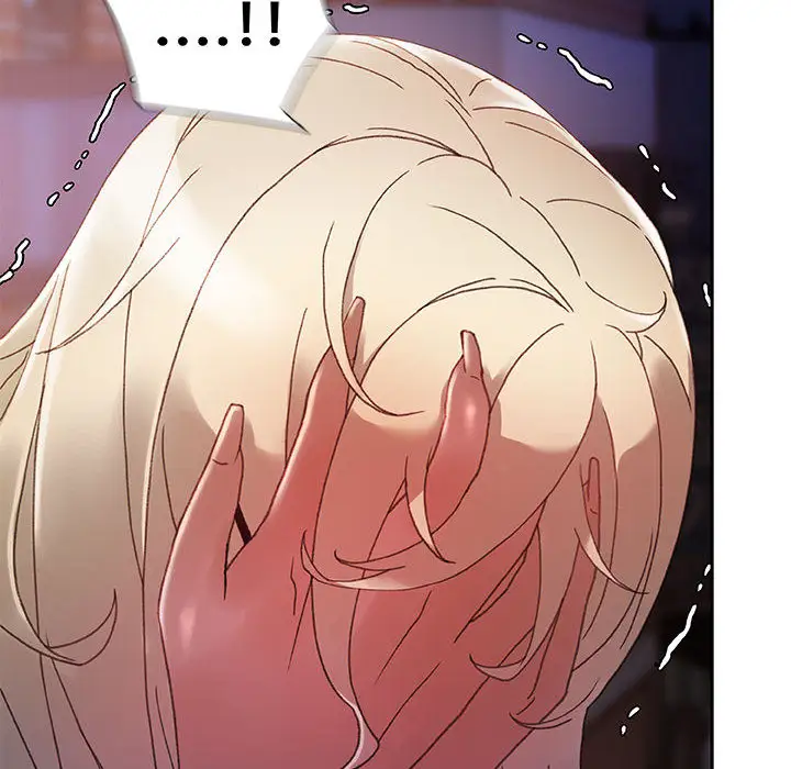 女职员们第9话