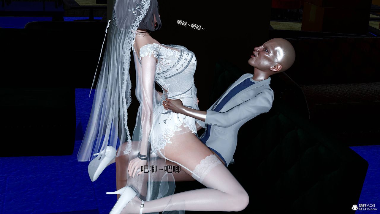 [3D]妻心如刀番外2下