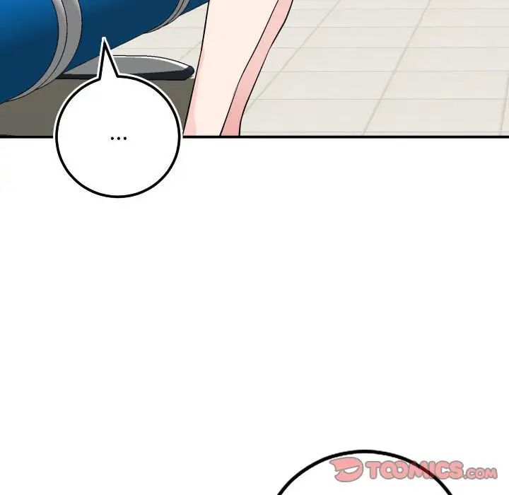 与学姐的那些事第69话-最终话(完结)