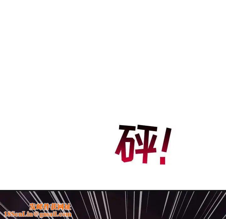 与学姐的那些事第69话-最终话(完结)