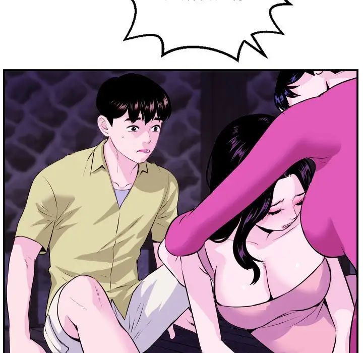 与学姐的那些事第69话-最终话(完结)